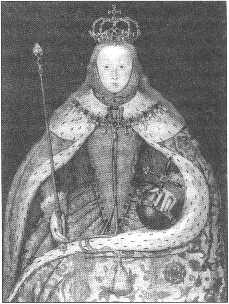 Елизавета в день коронации. На этом портрете кисти неизвестного художника Елизавета изображена в коронационном облачении