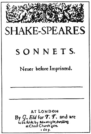 Первое издание: В. Шекспир «Сонеты»
