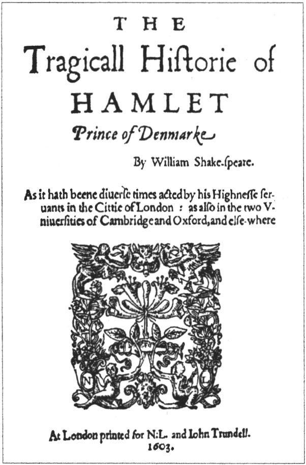 Трагедия «Гамлет»