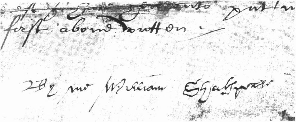 Подпись Шекспира на трех страницах завещания