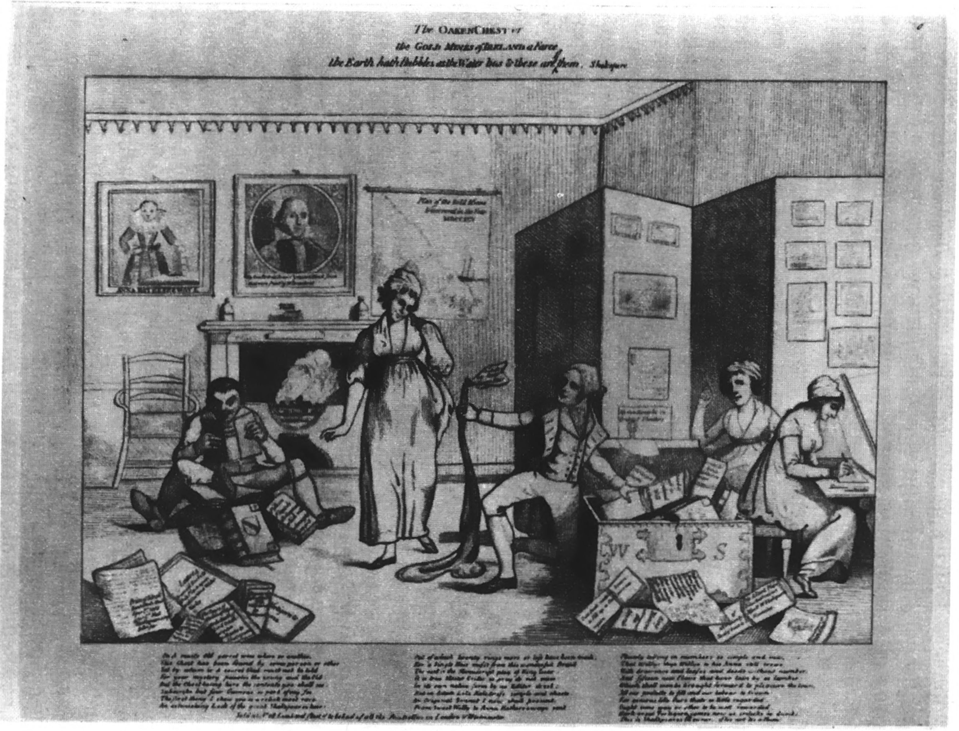 Карикатура конца XVIII в. на айрлендовские фальсификации (после их разоблачения)