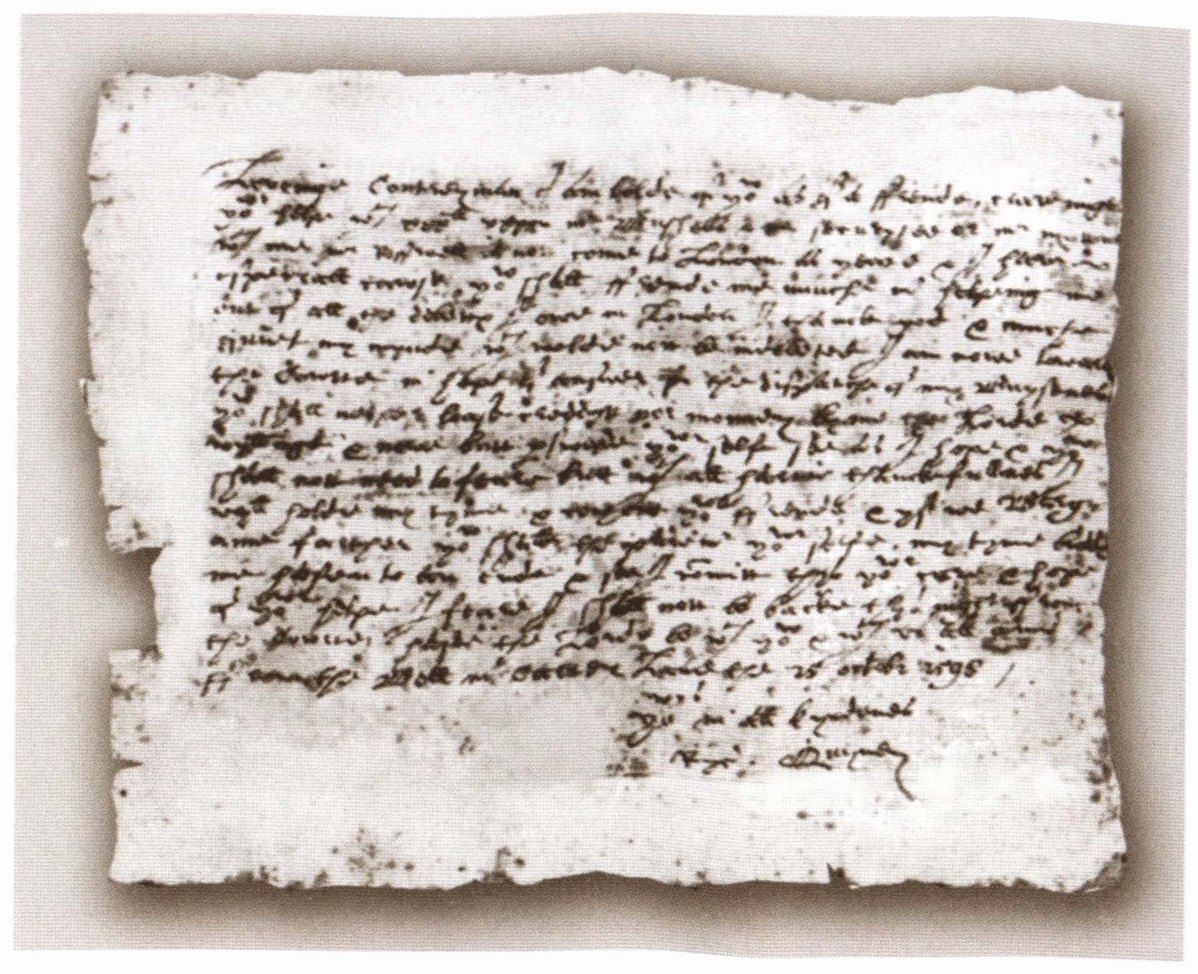 Письмо Шекспиру его земляка Ричарда Куини с просьбой одолжить денег