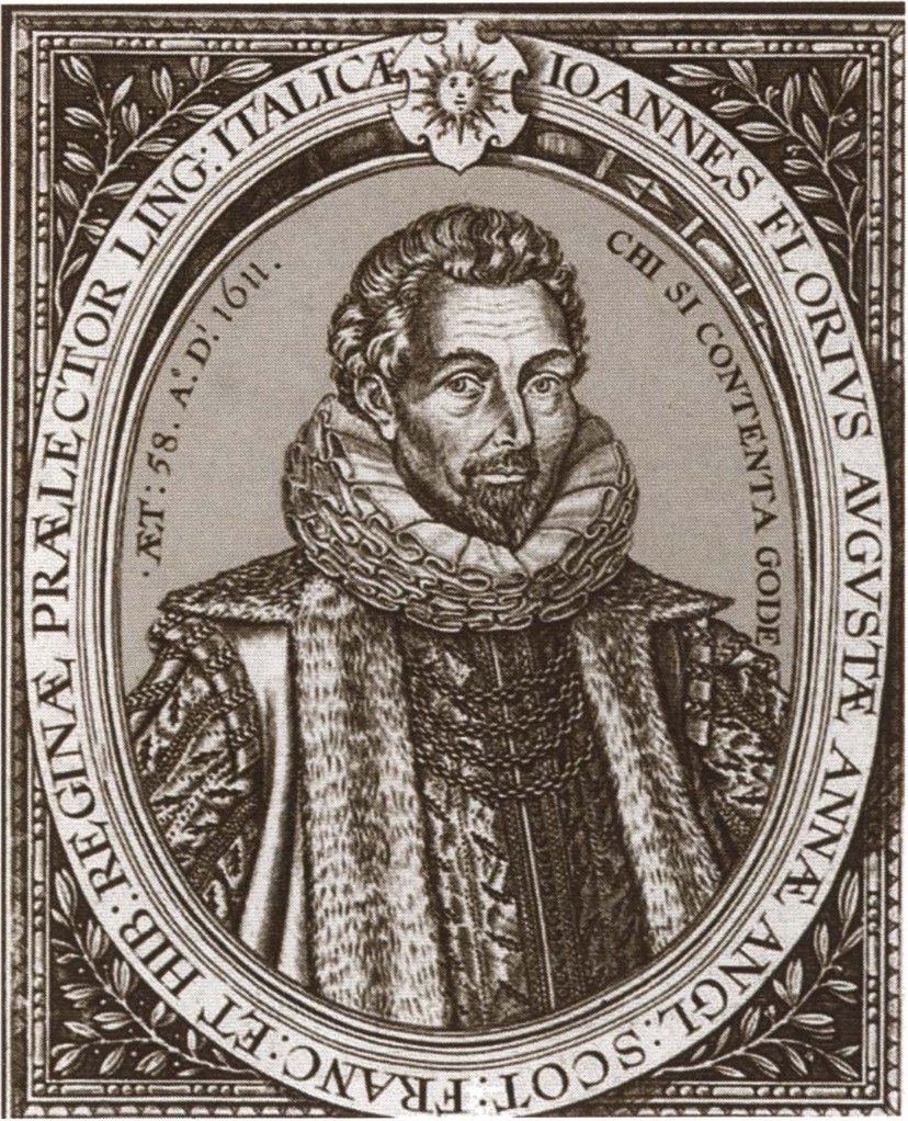 Джованни Флорио, переводчик «Опытов» Мишеля Монтеня — единственной книги из библиотеки Шекспира, дошедшей до нас