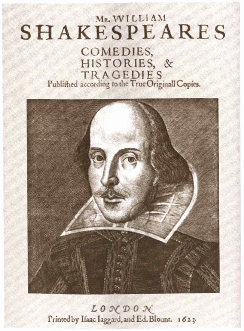 Портрет Шекспира, приложенный к Первому фолио его драматических произведений. 1623 г
